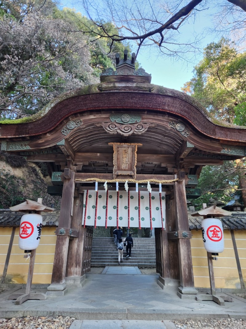 일본온천여행 일본우동여행 다카마쓰 I 고토히라 여행 후기 : 네이버 블로그