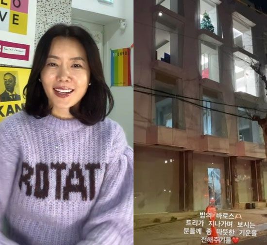 '<b>건물주</b>'<b>안선영</b> 연예인 고충 토로 수십억포기하고 워라벨... 