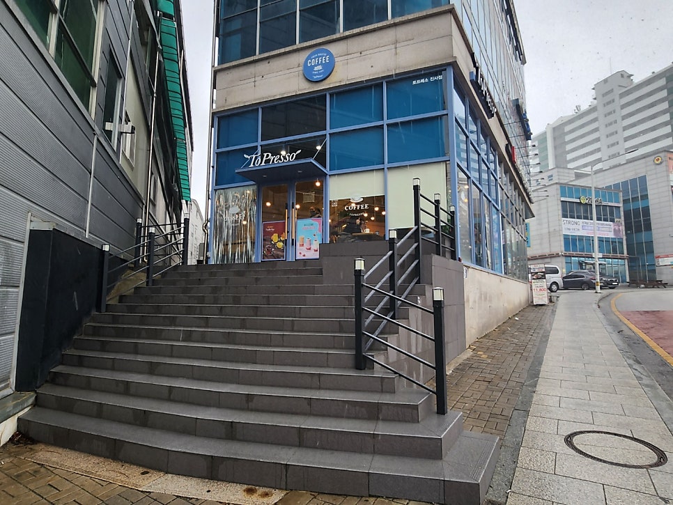 토프레소 안성진사점 사진 3