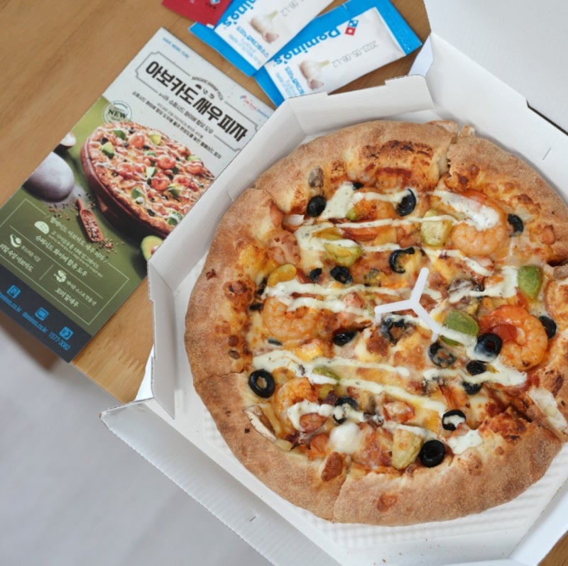 도미노피자 신메뉴 아보카도새우피자 먹어본 후기 🍕 : 네이버 블로그 도미노피자 신메뉴 아보카도새우피자 먹어본 후기 🍕 : 네이버 블로그