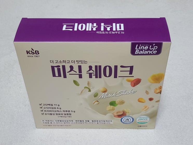  식사 대용 곡물쉐이크 기능성표시식품 미식 셰이크