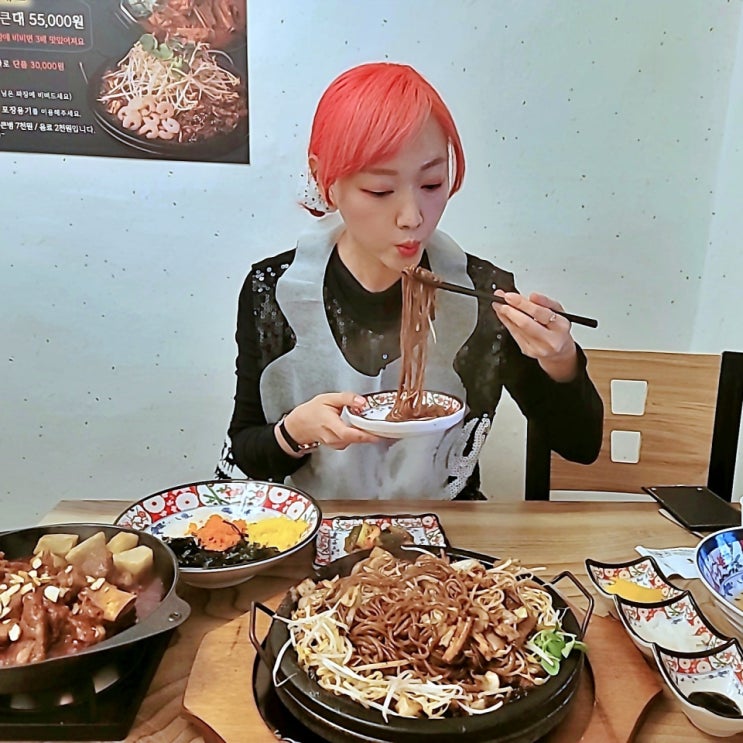  금남리맛집 북한강돌짜장 짜장면과 갈비찜