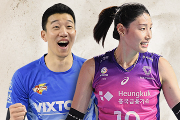 22-23 V리그 올스타전 선수를 소개합니다_남자부(배구올스타전, 일정, 장소, M스타, Z스타, 출전선수, 올스타명단, 신영석최다득표, 저스트절크 축하공연, 세리모니)