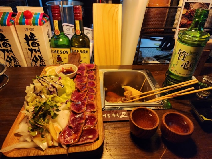  용인 동백 이자카야 철길부산집 소고기타다끼 어묵탕 라면 맛나게 먹은 후기