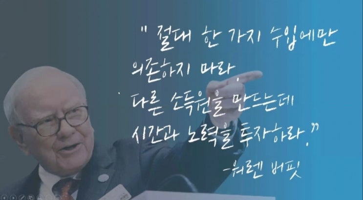  2022년 N잡러 sunny의 부수입 정리
