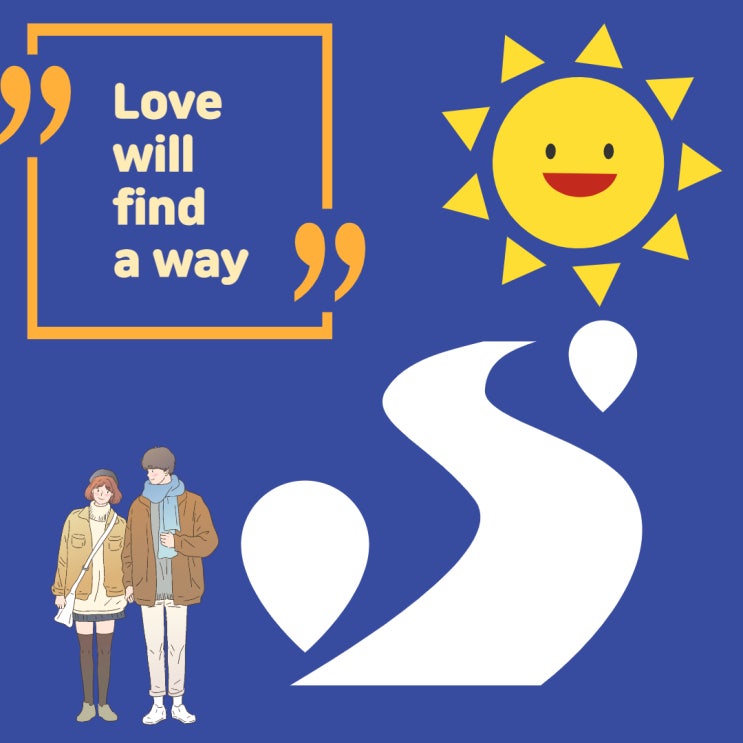  영어 속담 Love will find a way, 자작시