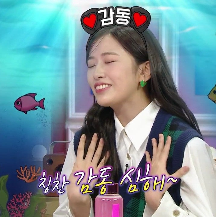  [초등 임용 발표] 불합격자 그리고 임고생을 위한 마인드 셋 - 노력 말고 꼭 필요한 OO