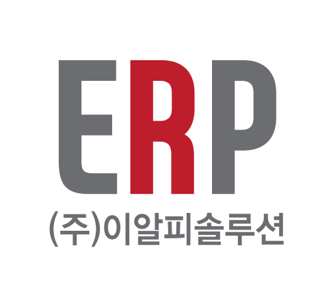  이카운트 ERP 컨설팅 < 적정재고의 중요성 >