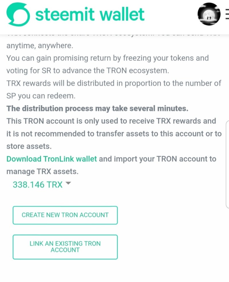 암호화폐 매매일지 : 스팀코인 / 트론 / 비트코인 ♡ : 네이버 블로그