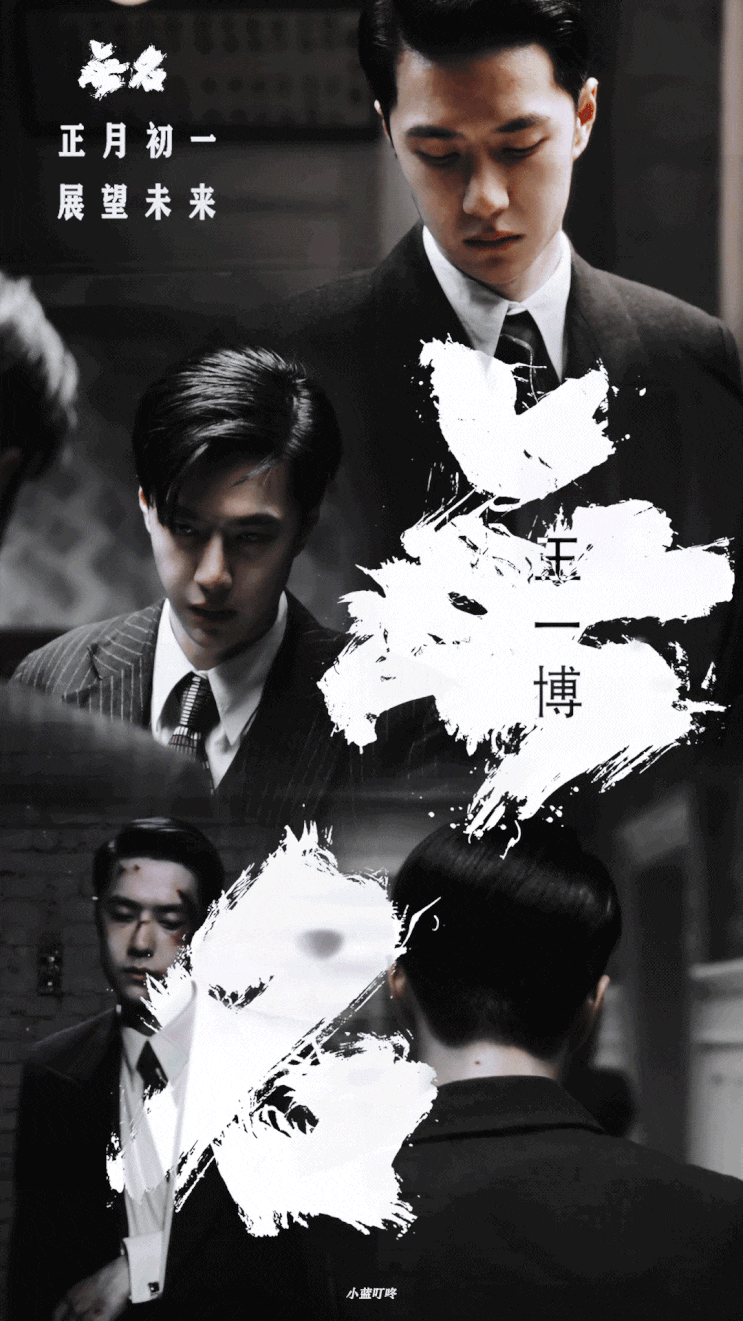  <중드 겨우,서른 12화,13화,14화 쉐도잉 및 단어346~395누적복습> 복.습.만.이.살.길.이.다.이보야 救命啊！！ 