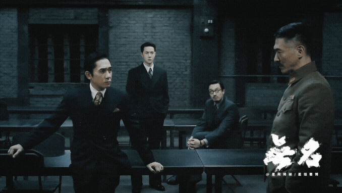  《무명无名 》울이보 진짜   어찌 이리도 이쁘노Sada想真的真的走进影院看我的一博的“惊心动魄”