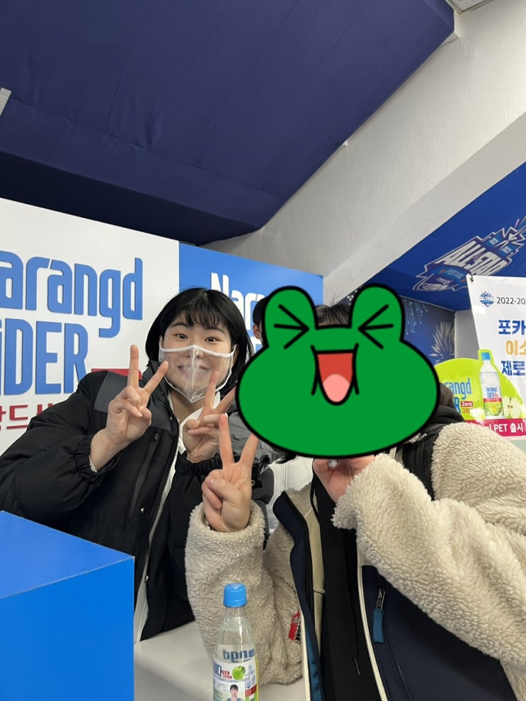 2022 <b>여자</b>프로<b>농구</b> <b>올스타전</b> 직관 후기(2023.01.08)