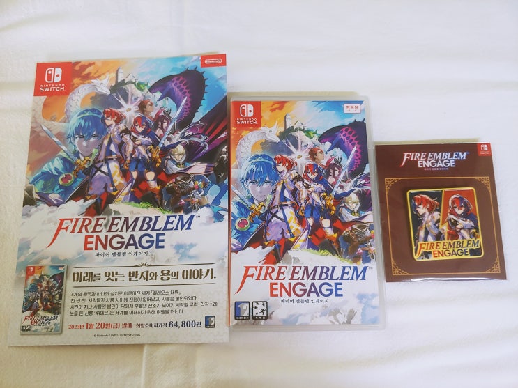 Switch 파이어 엠블렘 인게이지 예구 언박싱 Fire Emblem ENGAGE Switch 파이어 엠블렘 인게이지 예구 언박싱 Fire Emblem ENGAGE