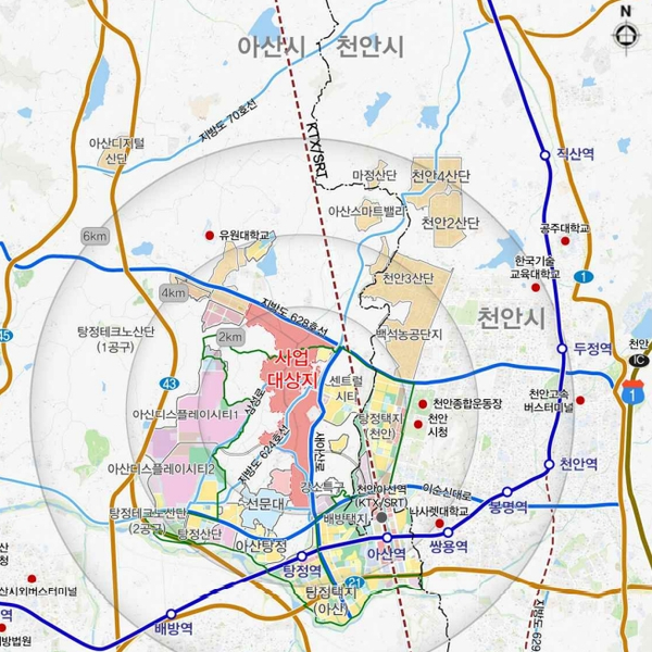 아산 탕정2 신도시급 도시개발사업확정 고시 정보
