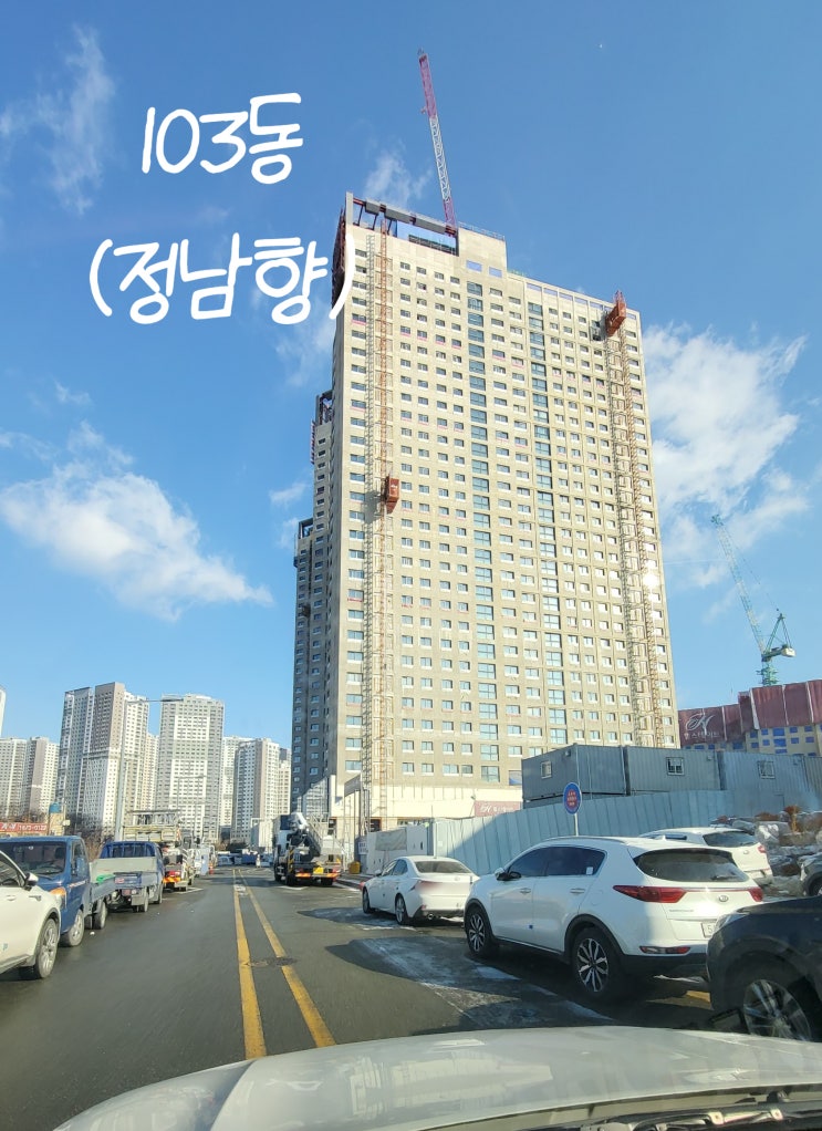  도안 힐스테이트 입주 / 오피스텔 임대 잘 나갈까?