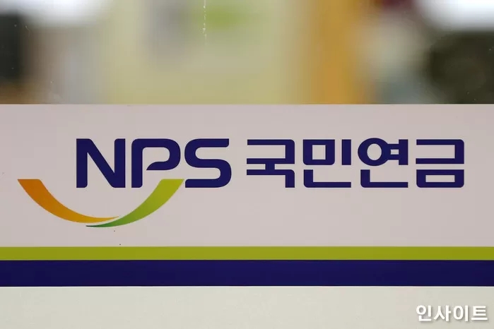 "안 받을 테니 안 내면 안되나요?"...국민연금, 2055년 바닥난다는 말에 90년대생 반응 "안 받을 테니 안 내면 안되나요?"...국민연금, 2055년 바닥난다는 말에 90년대생 반응