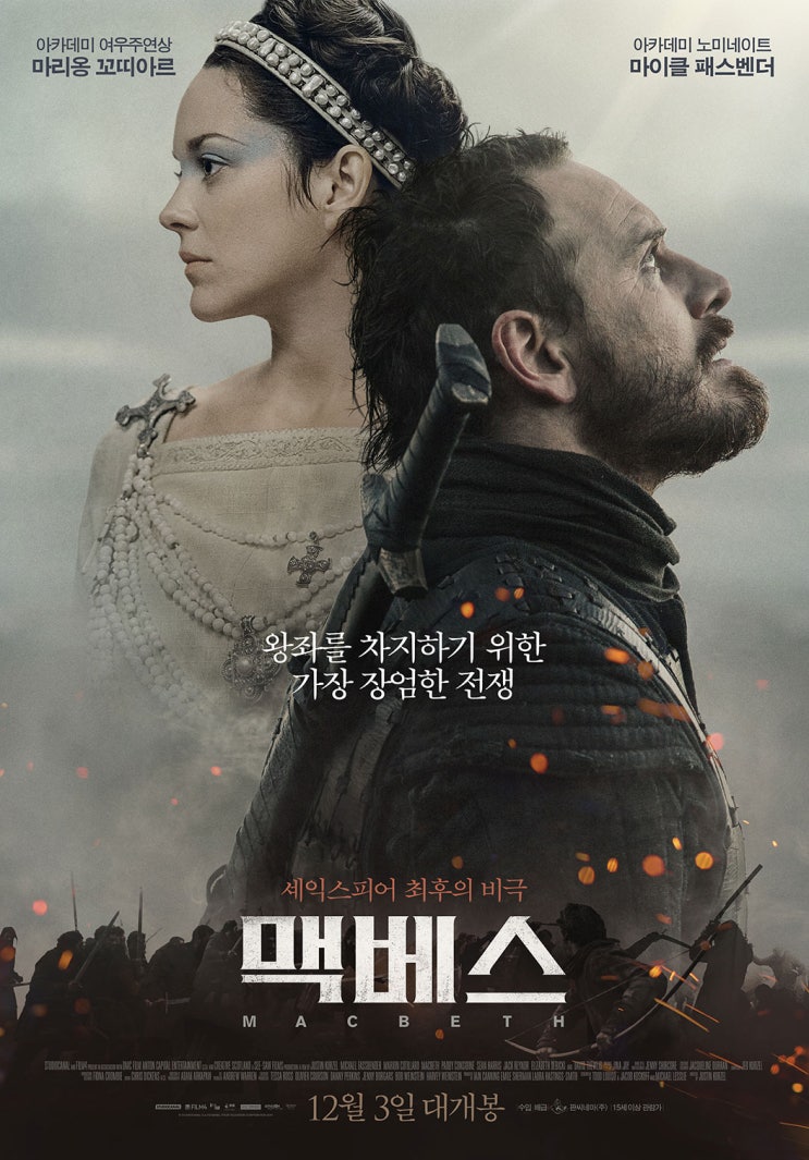미래가 안 나오면 사주 왜 봐요? #00257 미래가 안 나오면 사주 왜 봐요? #00257