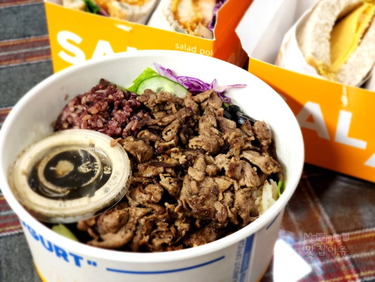 반석동 포케 샌드위치 맛집 샐러바웃 반석점