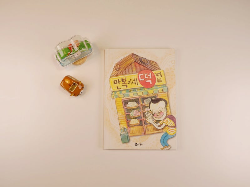 블로그 후기 사진