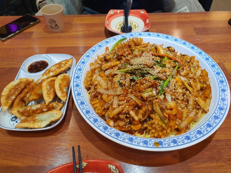 보배반점 용인 수지구청점 해물쟁반짜장 엄지척