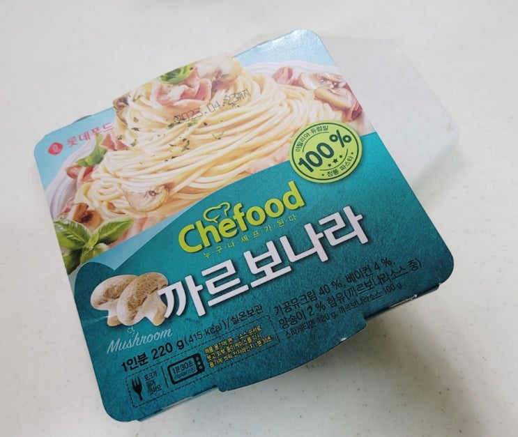  편의점 간편식 스파게티 #쉐푸드 까르보나라