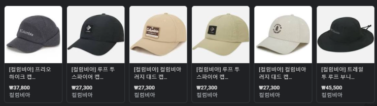  [디케이앤디] 주담통화 2편 - 230127