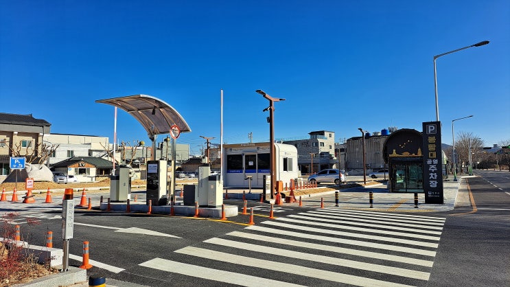  경주 황리단길 주차장인 봉황대 공영주차장 개장