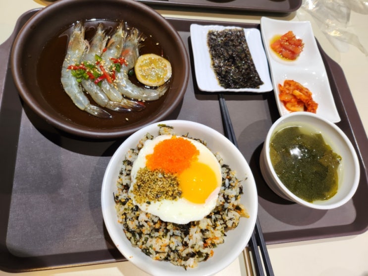  평내호평맛집 새우네게장에서 새우먹방하고왔어요