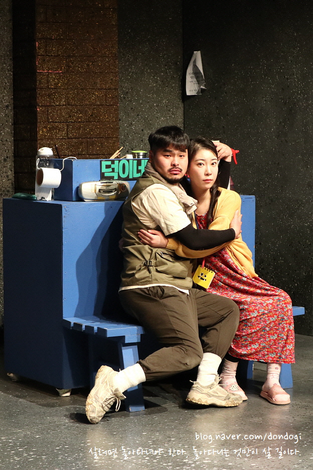  오백에 삼십 - 500에 30 삶들에 던져진 살인사건, 아트플러스씨어터, 대구연극