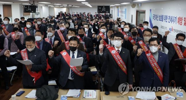 공인중개사 가입한 보증보험 보상한도...'한 건당 아닌 1년 중개업소 거래 기준' 공인중개사 가입한 보증보험 보상한도...'한 건당 아닌 1년 중개업소 거래 기준'
