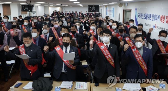 공인중개사 가입한 보증보험 보상한도...'한 건당 아닌 1년 중개업소 거래 기준'