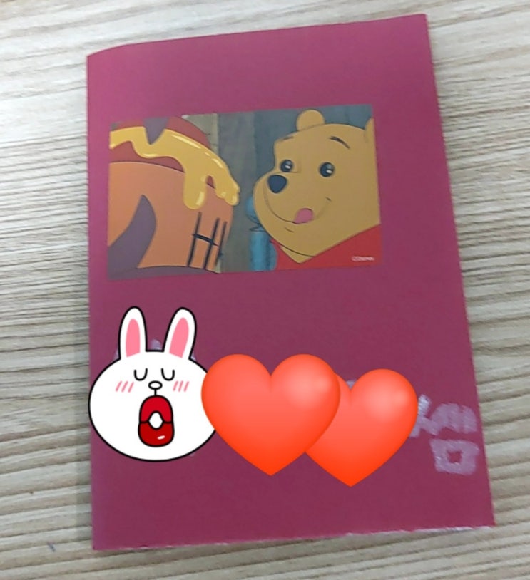  딸램이4학년담임선생과작별인사했어요(12월30일)
