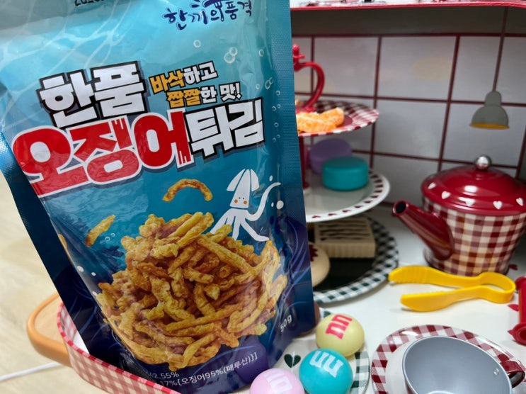  진미오징어에 튀김옷을 입힌 바삭바삭 고소한 맛! 바싹하고 짭짤한 계속 손이 가는 한품 오징어튀김 한끼의 품격