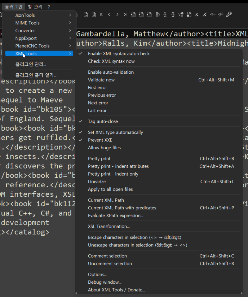 NotePad++ 10배 활용하기 (Plug-in으로 날개 달기) : 네이버 블로그