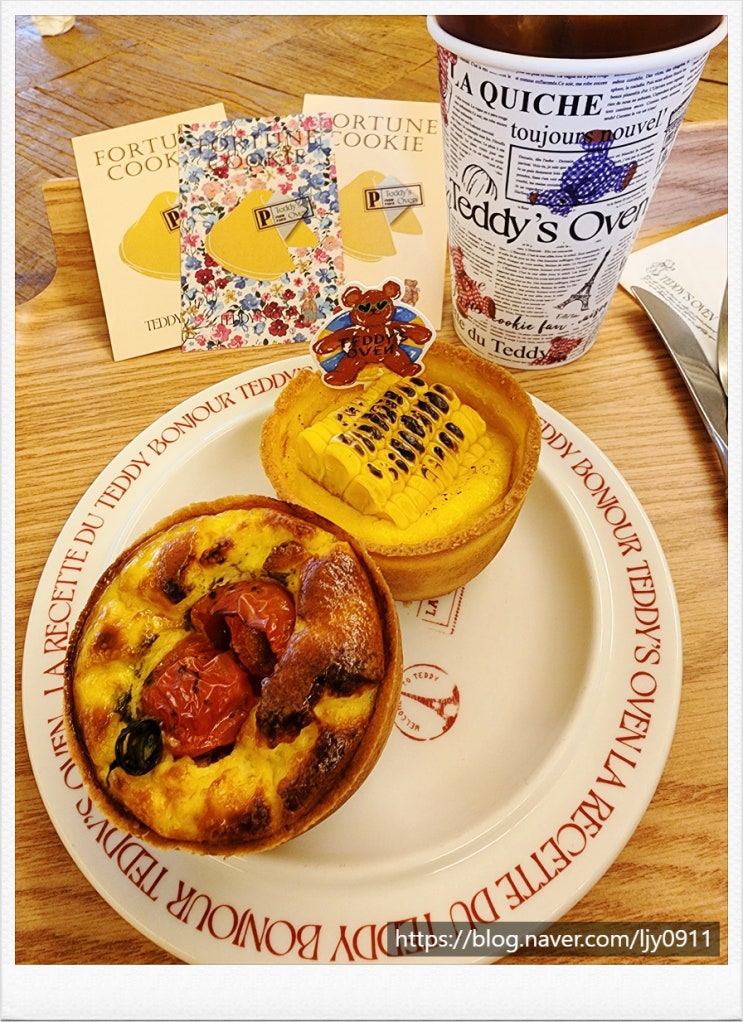  성수 테디스오븐 서울숲 귀여운 베이커리 테라스 카페