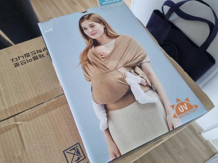  포그내 스텝원 아기띠 사용 후기!!