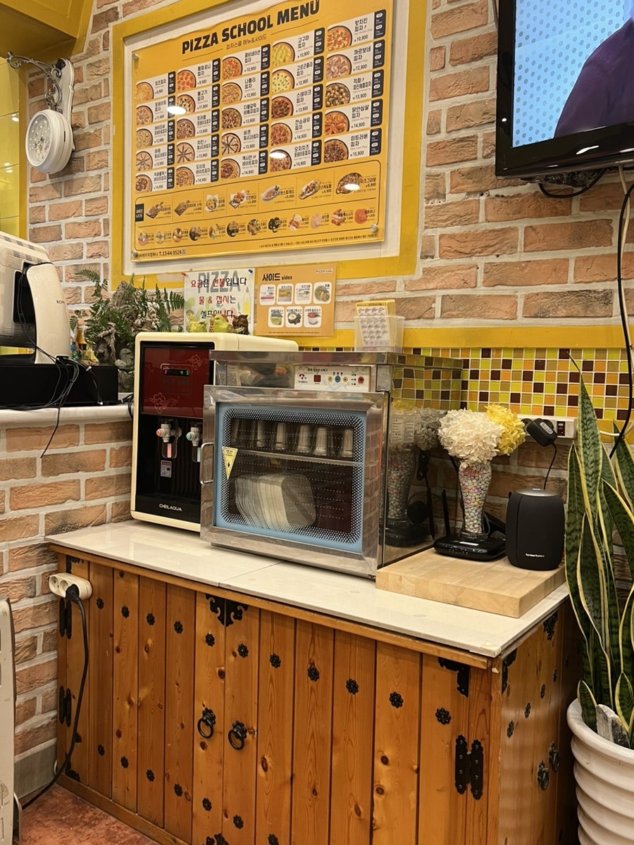 피자스쿨 아산신도시점 사진 4