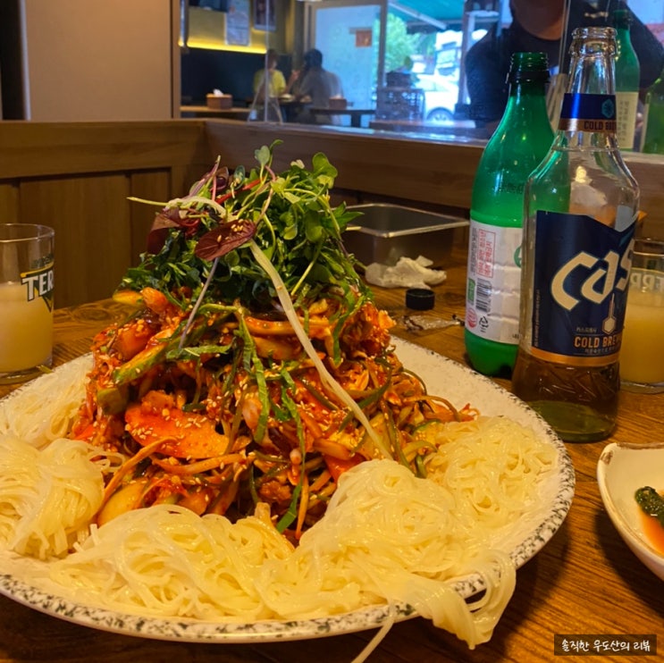  블로그씨 질문 대답 유명하지 않지만 나만 아는 맛집