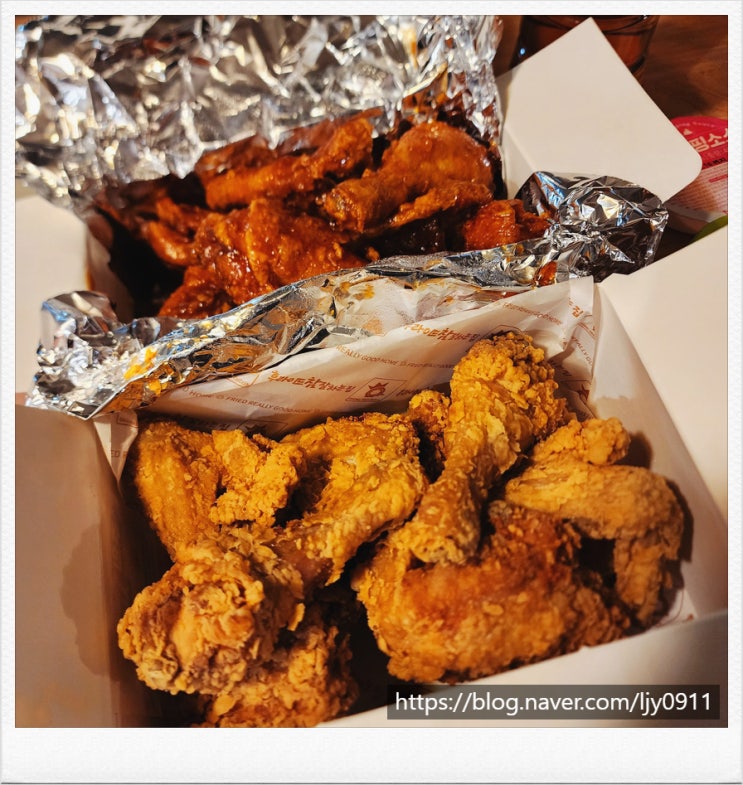 후라이드참잘하는집 중계점 포장 할인 생맥주 진정한 치맥