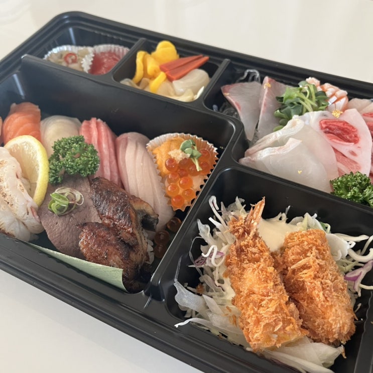   도담동 맛집 _ 스시 맛집인 나루 스시에서 포장하다.