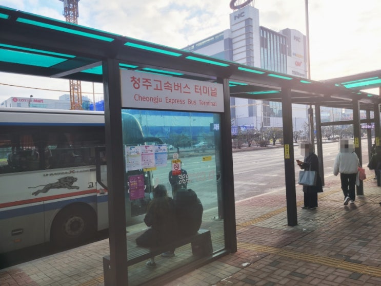  지금보다 미래에 더 발이 가벼워지기를