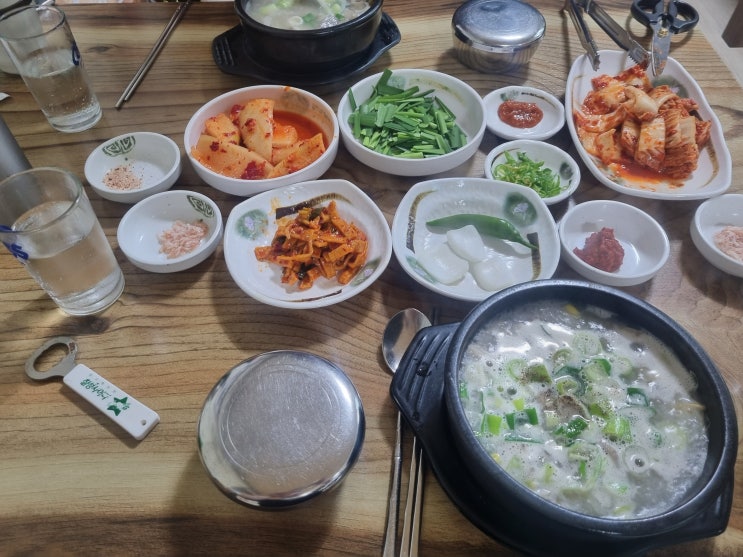  여수 현지인 국밥 맛집 까꿍이국밥 리뷰!!