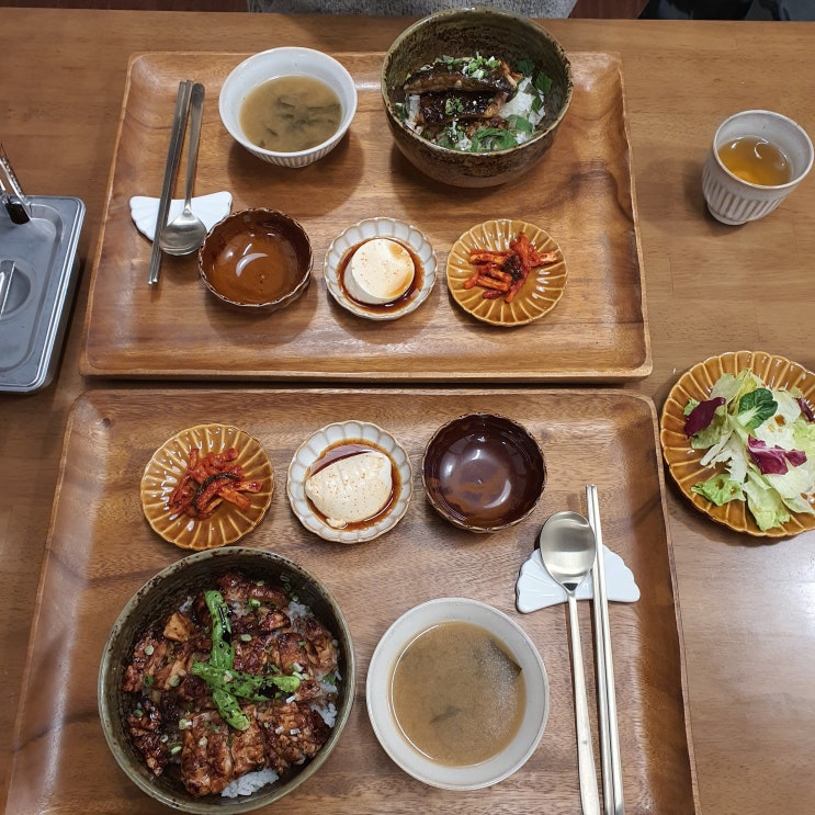  [부산 해운대구 중동] "탄화"