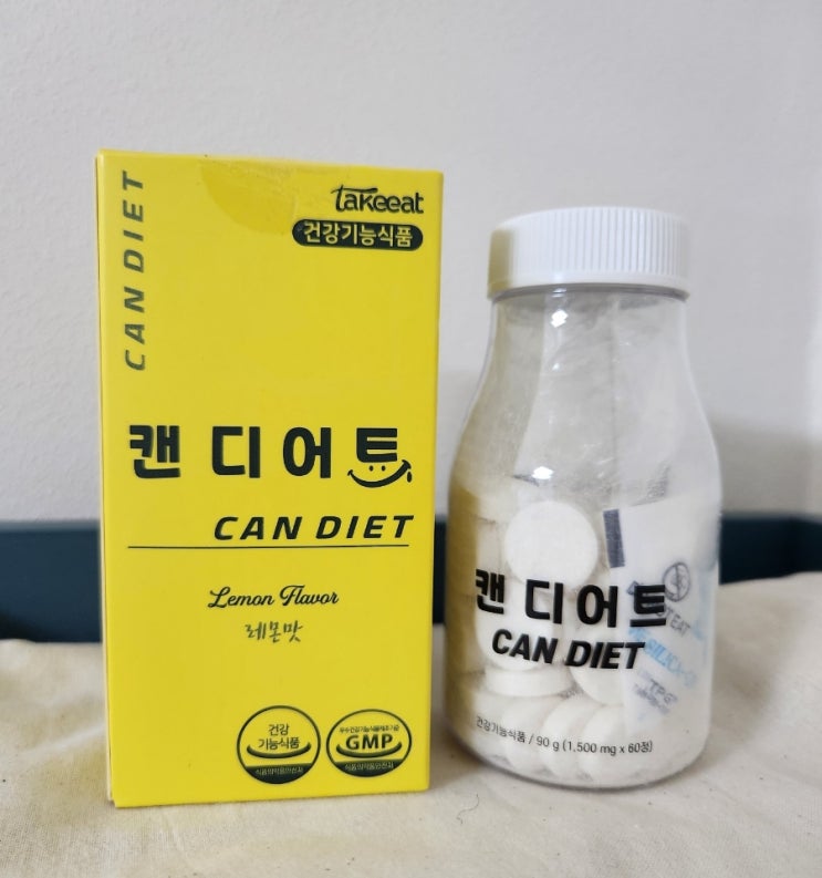  탄수화물 중독자 다이어트, 캔디어트로 성공!
