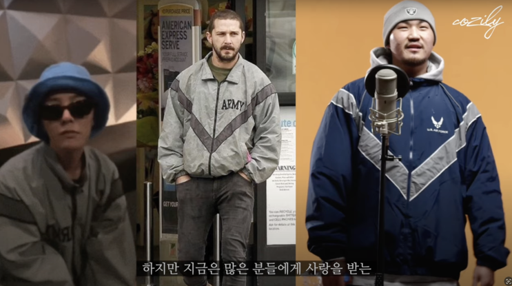  미군 공군 육군 ipfu 자켓 오리지널 바람막이 리뷰 및 사이즈 팁