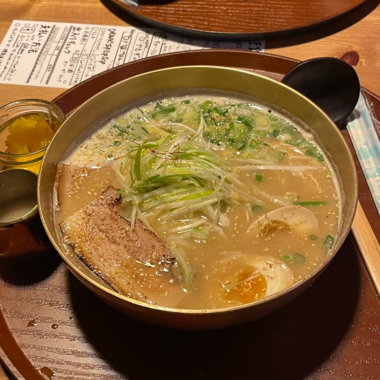  파주 금릉 라멘 맛집 잇쇼니키친