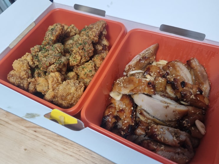  땅땅치킨 Set3 땅땅불갈비+허브순살치킨 리뷰!!