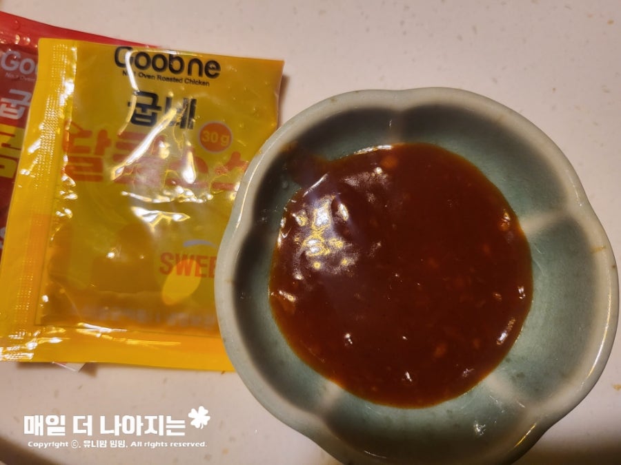 굽네치킨 월계2동점 사진 4