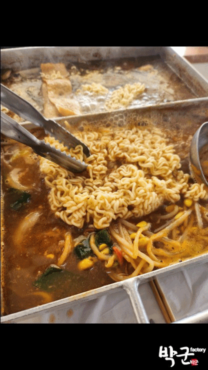  강화도 맛집 갯벌마을 황제해물샤브 육 해 공 모두 즐길수 있는 푸짐한 샤브 한상 어떠세요 ?^^