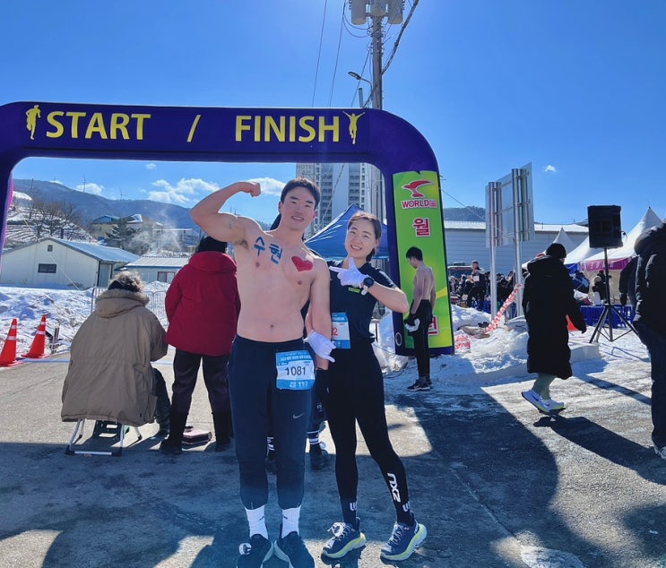 [마라톤 대회] 2023 <b>대관령 알몸 마라톤</b> 10k 참가 후기